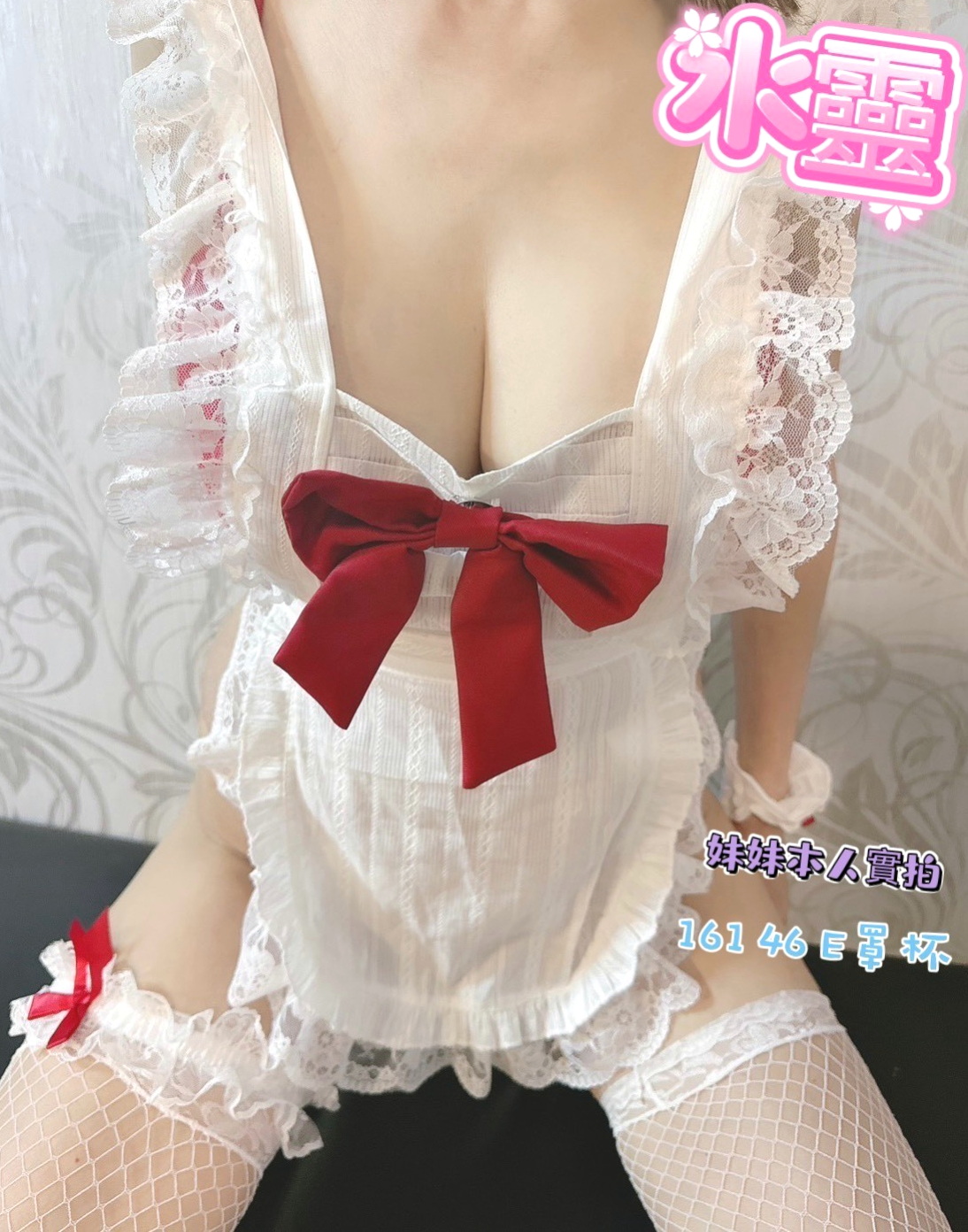 ▌大安▌小姐外約▌冰冰▌日本人妻▌身高169cm▌體重49kg▌胸圍C罩杯▌年齡19歲▌性欲強的她等你來性愛大比拼唷!!! 前凸後翹 蠻腰美乳翹臀的S曲線身材